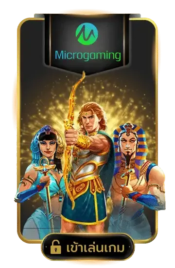 Fiwfun-microgaming